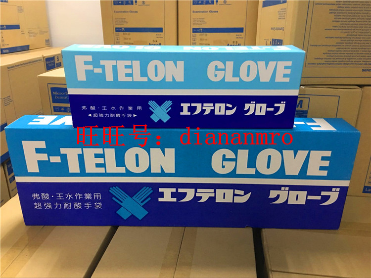 TOWA  A-22L防* F-telon glove手套耐強(qiáng)酸堿耐*王水