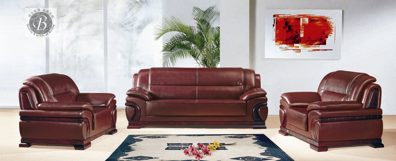 皮沙發(fā)維修 皮沙發(fā)翻新修皮沙發(fā)