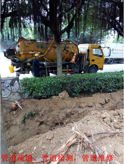 金灣油污管道清理電話、金灣油污管道清理、金灣油污管道清理批發(fā)