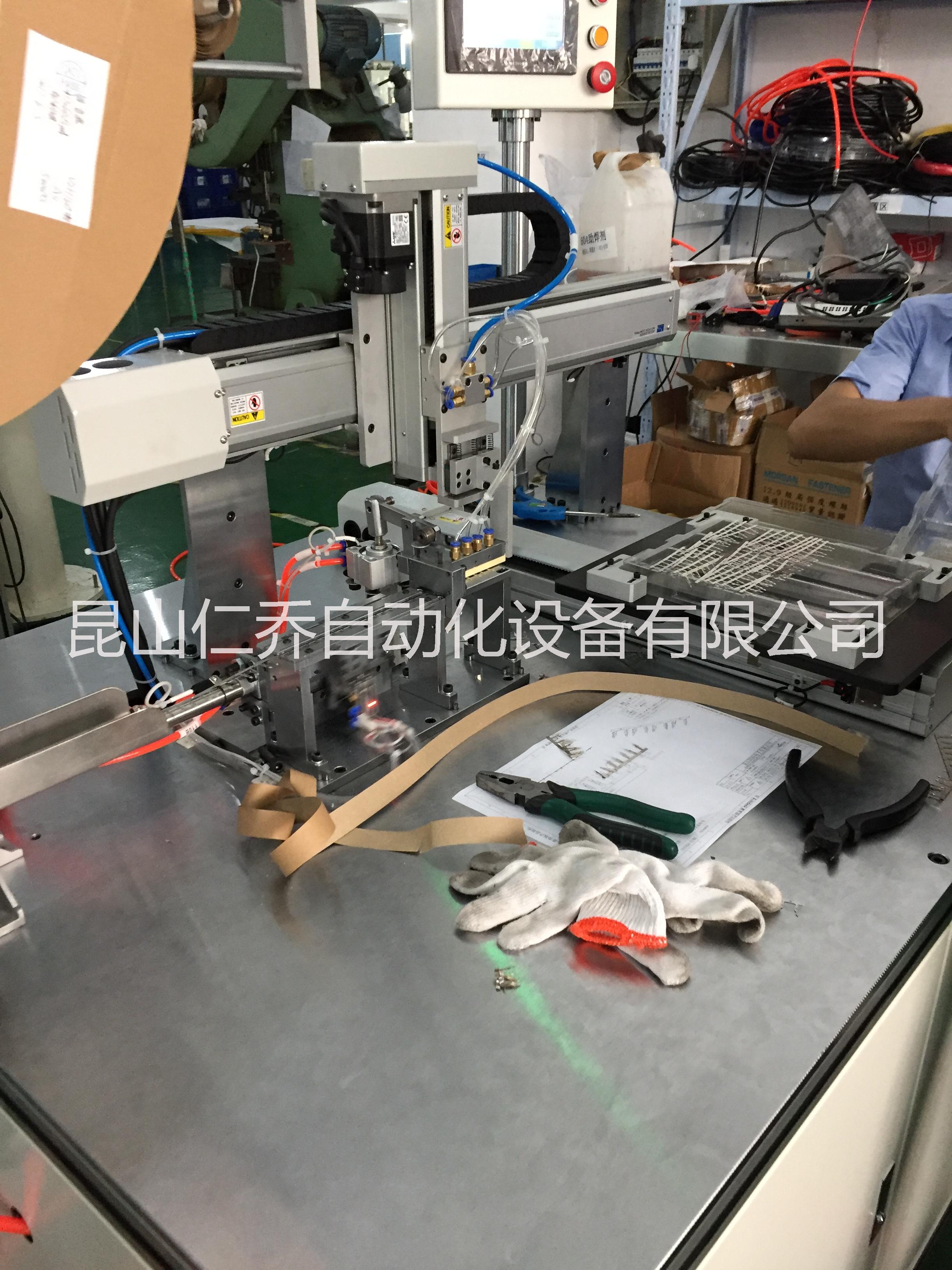 裁切 端子裁切機(jī)