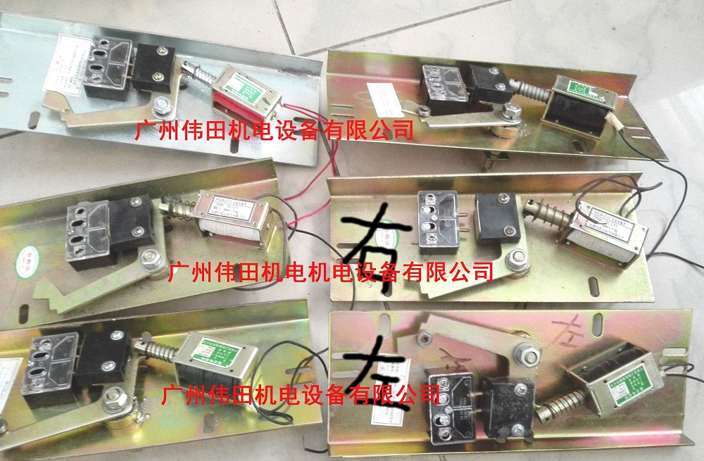 山東三特雜物電梯電動(dòng)磁性廳門鎖ST-DCS-3 ST-DCS-1