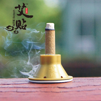 廣州艾上艾艾貼