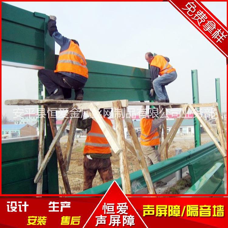 肇慶冷卻塔聲屏障 肇慶工廠隔音板