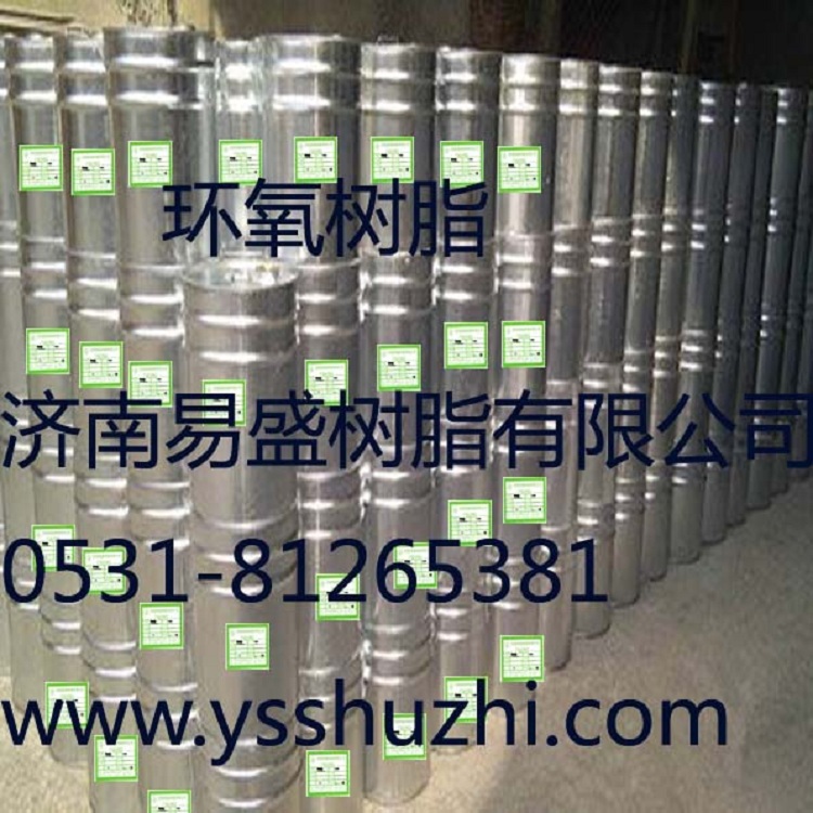 供應(yīng)F-44酚醛環(huán)氧樹(shù)脂