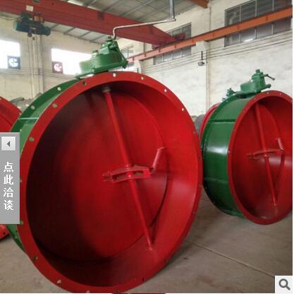 手動(dòng)雙連桿密閉閥門MBF 人防用密閉閥門 雙連桿手動(dòng)密閉閥