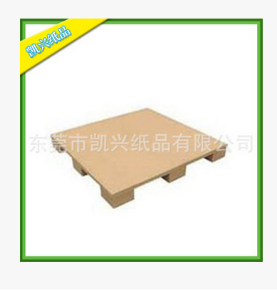 高質(zhì)量蜂窩紙卡板  高質(zhì)量蜂窩紙卡板廠家  專業(yè)環(huán)保紙卡板 紙卡板供應(yīng)商供應(yīng)批發(fā)