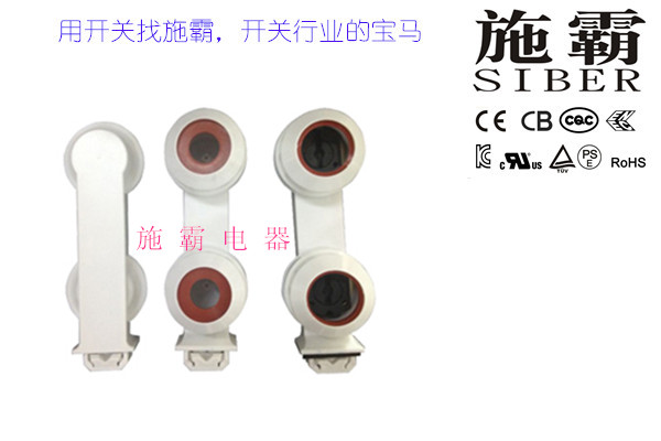 廣東防水燈座生產(chǎn)廠家，新型汽車防水燈座價(jià)格，T8防水燈座供應(yīng)商