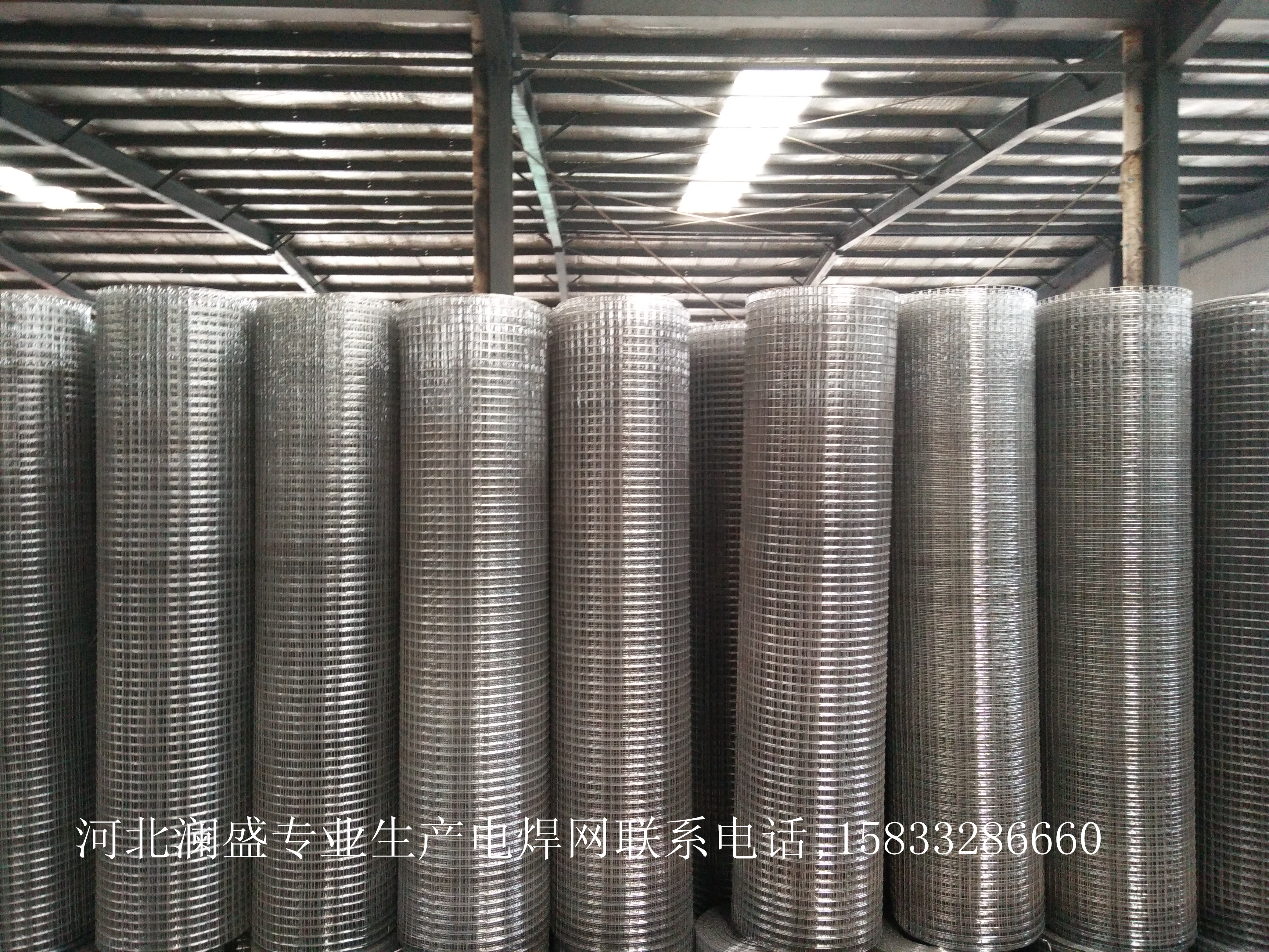 河北 瀾盛 專(zhuān)業(yè)生產(chǎn) 電焊網(wǎng) 河北瀾盛 專(zhuān)業(yè)生產(chǎn) 電焊網(wǎng)