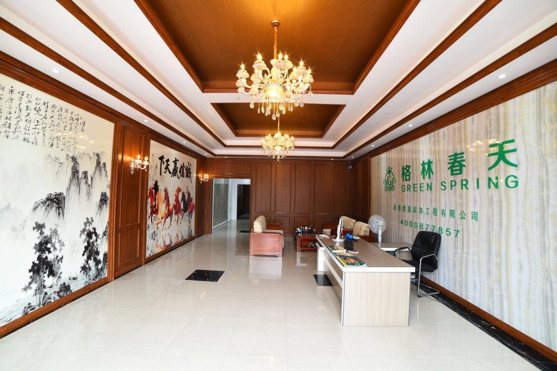 青島格林春天集成墻