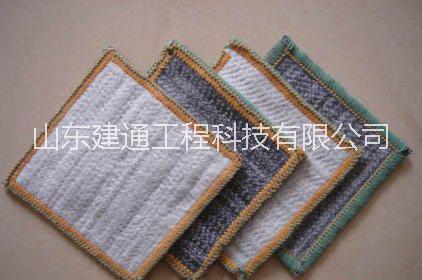 鈉基膨潤土防水毯 鈉基膨潤土防水毯廠家 鈉基膨潤土防水毯價格 鈉基膨潤土防水毯哪家好