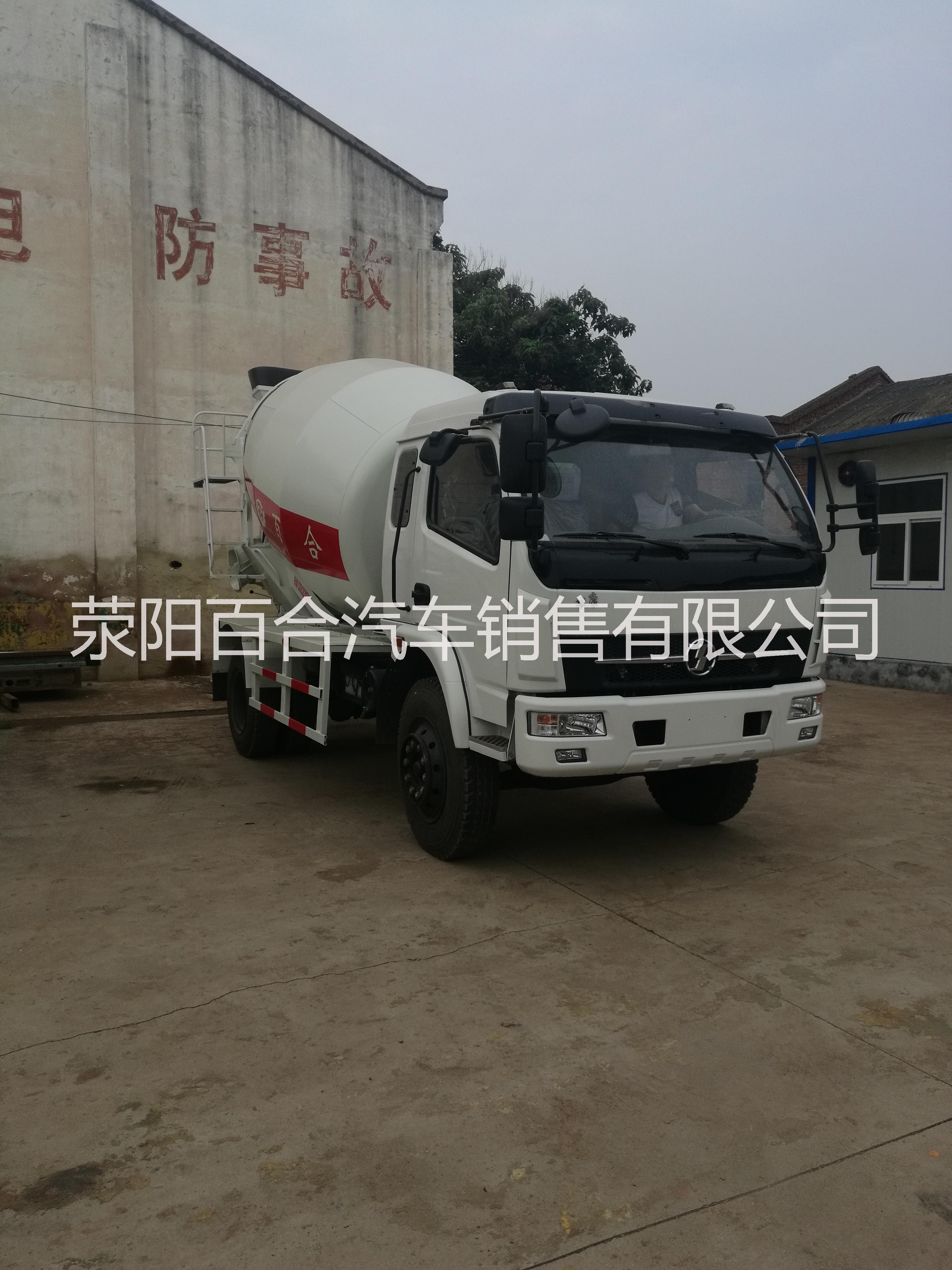 陜汽華康攪拌車 陜汽華康6方攪拌車