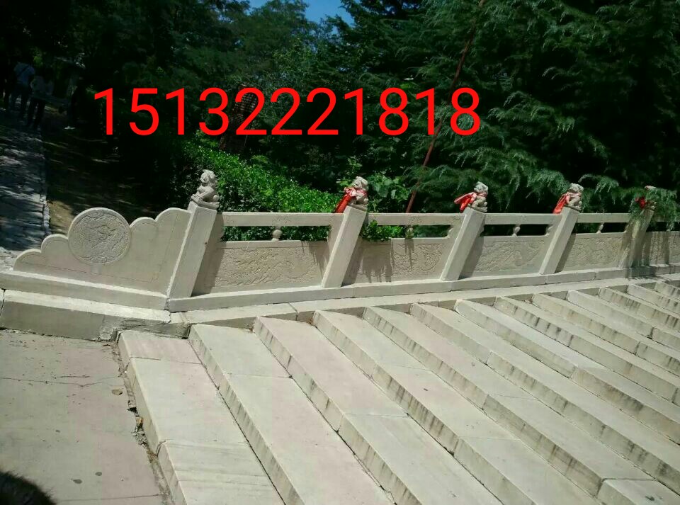 草白玉石雕欄板.石雕護(hù)欄.石欄桿 草白玉石雕欄板.石雕護(hù)欄.石欄桿