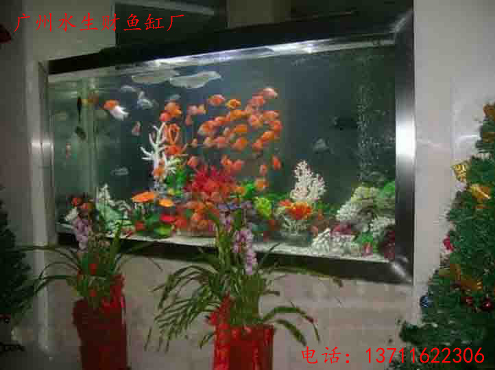 北京路定做魚缸，廣州定做魚缸公司