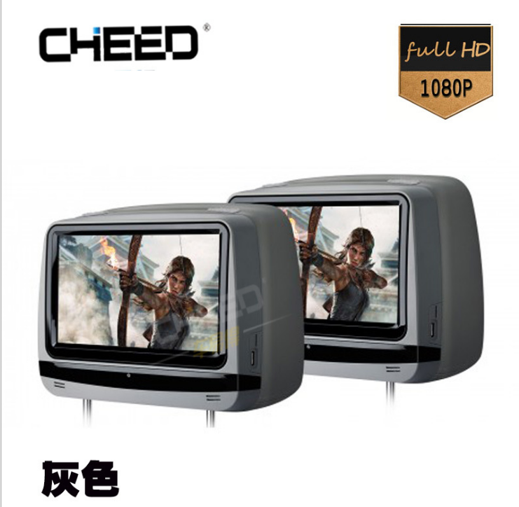車易得CYD-P9928DT車載頭枕屏9寸高清汽車靠枕顯示器
