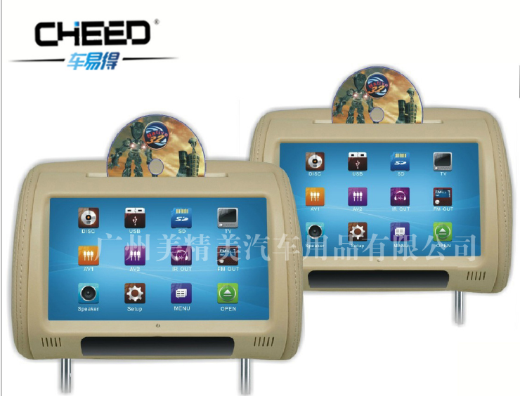 寶馬奧迪路虎高清觸摸屏車載頭枕DVD顯示器9寸汽車靠枕顯示器 919頭枕屏