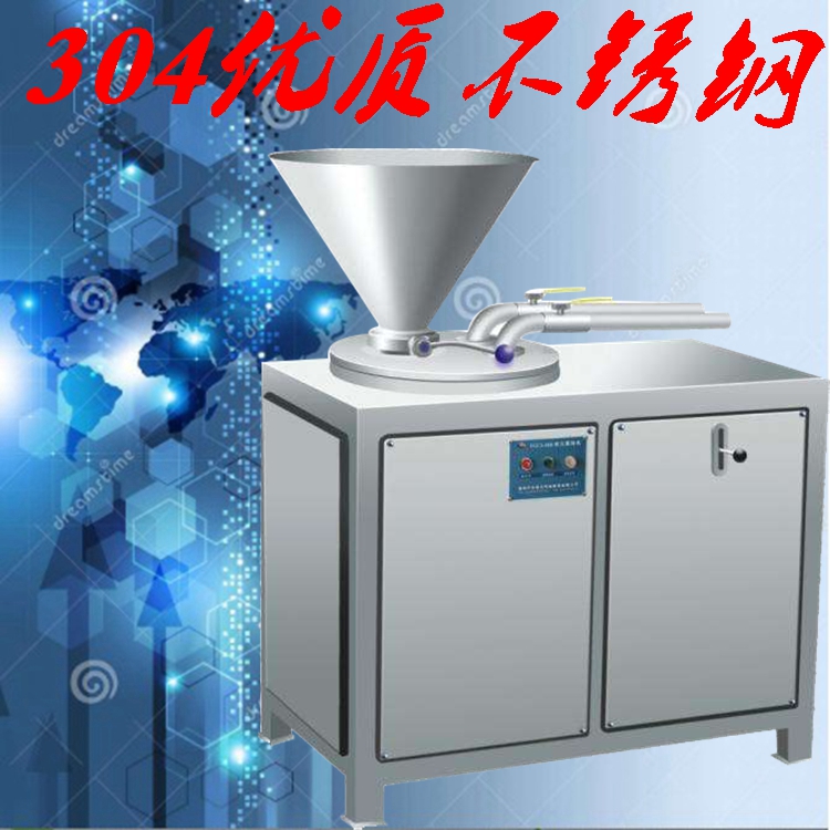 灌腸加工生產(chǎn)線_多功能灌腸機(jī)