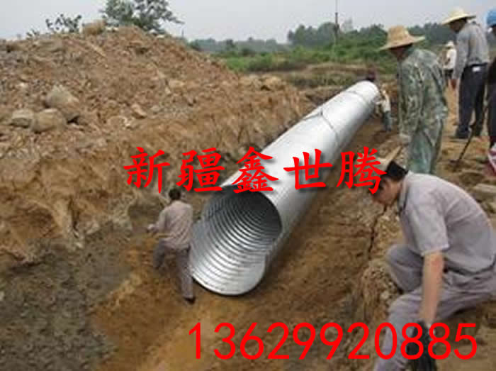 新疆A級(jí)公路防護(hù)欄/高速波形護(hù)欄 堅(jiān)固耐用 廠家出售