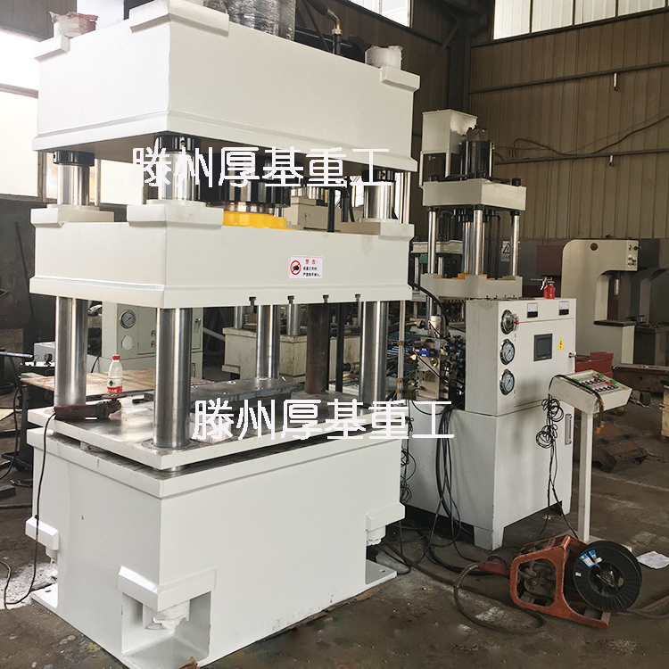 厚基315噸粉末成型液壓機 金屬拉伸液壓機 廠家直銷
