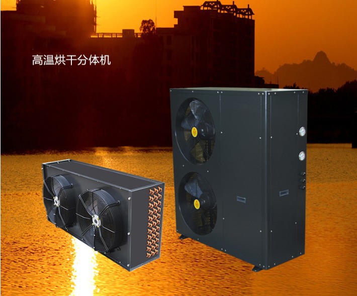 廣東印刷生產(chǎn)線烘干機(jī)廣東印刷生產(chǎn)線烘干機(jī) 廣東印刷生產(chǎn)線烘干機(jī)價格