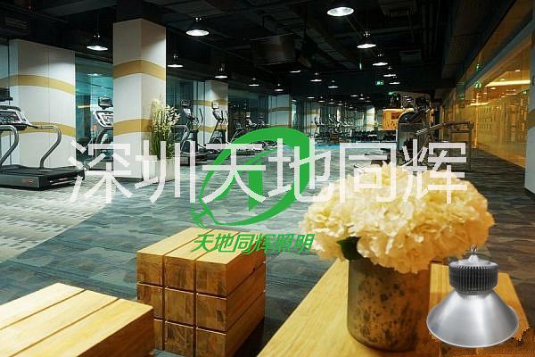 室內(nèi)運(yùn)動(dòng)場(chǎng)館燈具l室內(nèi)場(chǎng)地LED燈l室內(nèi)LED吊燈l室內(nèi)場(chǎng)地?zé)鬞DH-GK0756