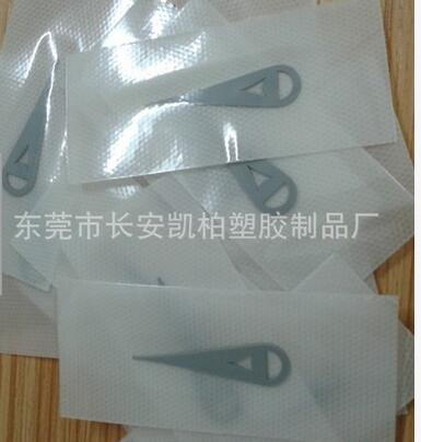 硅膠商標(biāo) 3D熱轉(zhuǎn)印標(biāo) 立體燙畫 軟膠壓花硅膠商標(biāo)定做公司