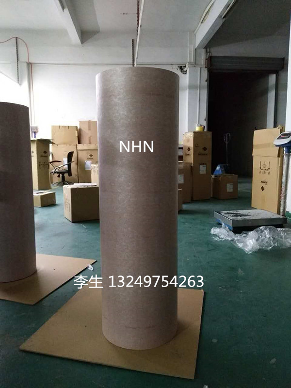 廠家供應(yīng)杜邦耐高溫、耐高壓的柔性復(fù)合絕緣紙?NHN 6650 NHN   6650絕緣紙