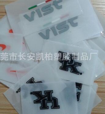 矽利康 3D熱轉(zhuǎn)印標(biāo) 立體燙畫 硅膠壓花 塑料商標(biāo)定做公司