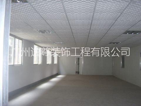 廠房裝修 廣州廠房裝修報價 廣州廠房裝修 廣州廠房裝修設計