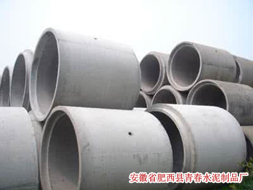 合肥涵管價格，廠家HZN
