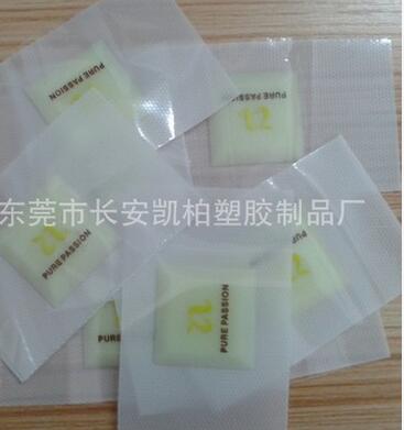 服裝商標矽利康 立體燙畫標3D熱轉印標硅膠壓花服裝商標定做公司