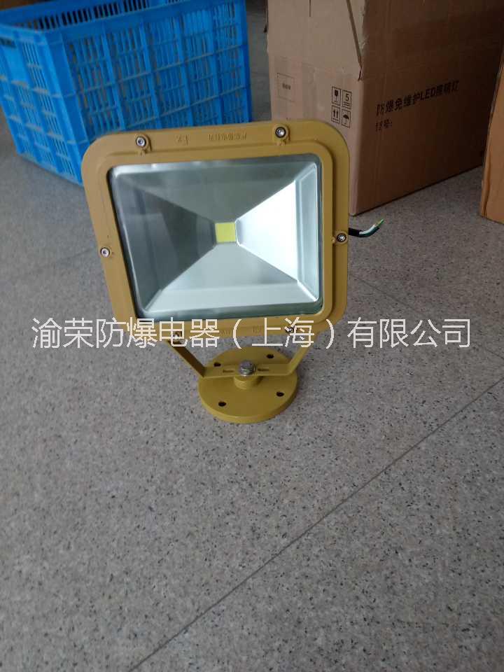 新型LED防爆燈特價上市 防爆燈具
