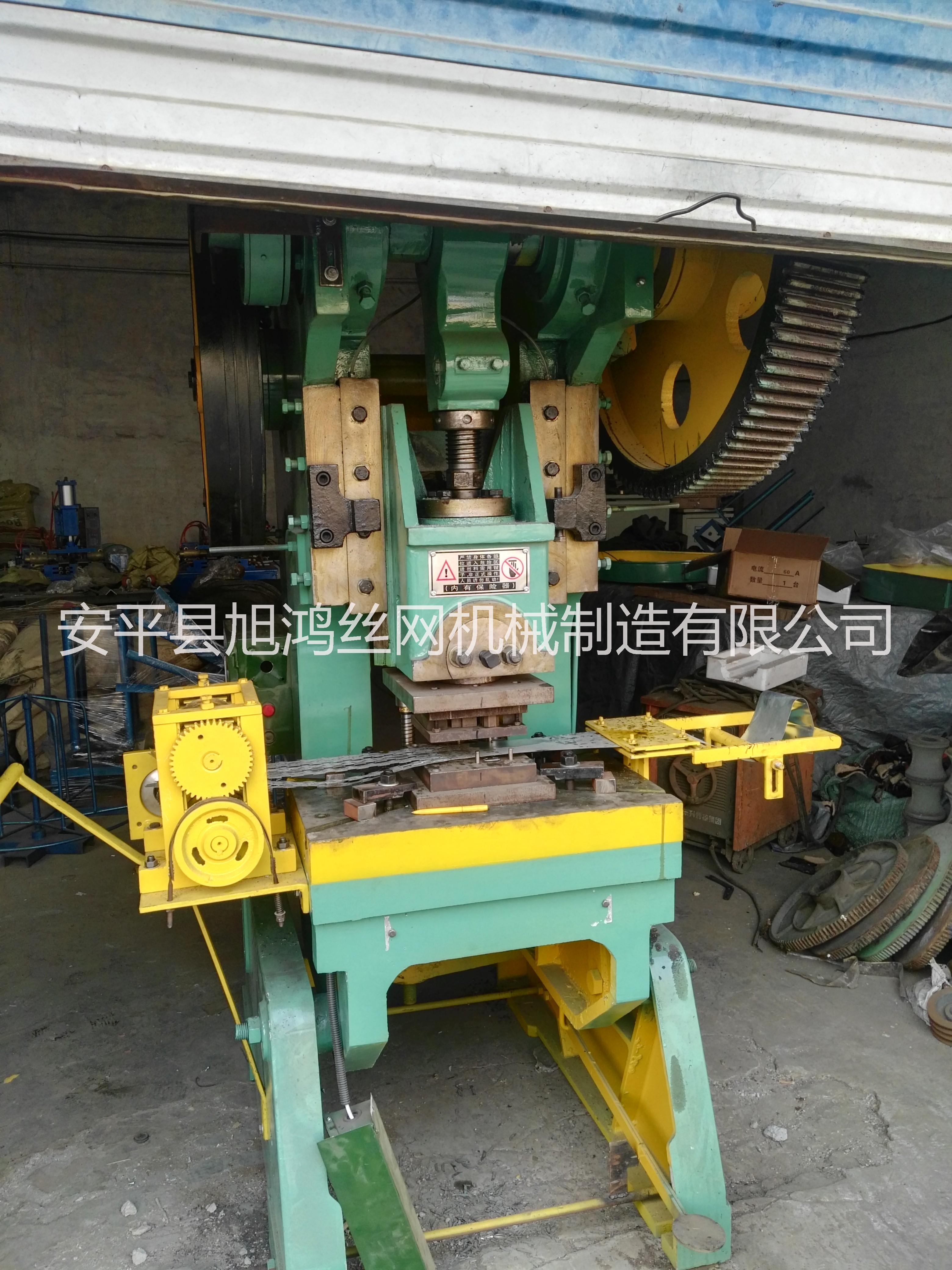 河北黑絲布沖圓片數(shù)控送料機(jī)械絲網(wǎng)沖床送料機(jī)