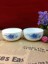 創(chuàng)意陶瓷餐具套裝禮品創(chuàng)意陶瓷餐具套裝禮品價格創(chuàng)意陶瓷餐具套裝禮品廠家陶瓷餐具套裝禮品廠家直銷