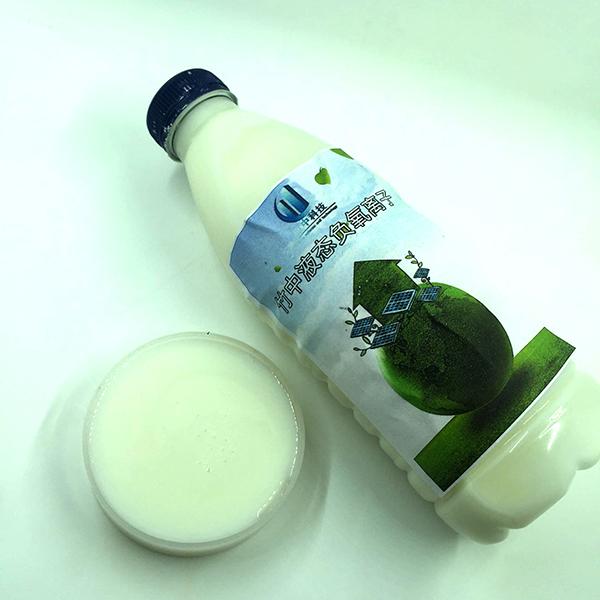 液態(tài)負(fù)氧離子廠家 紡織用負(fù)氧離子 負(fù)氧離子地板用