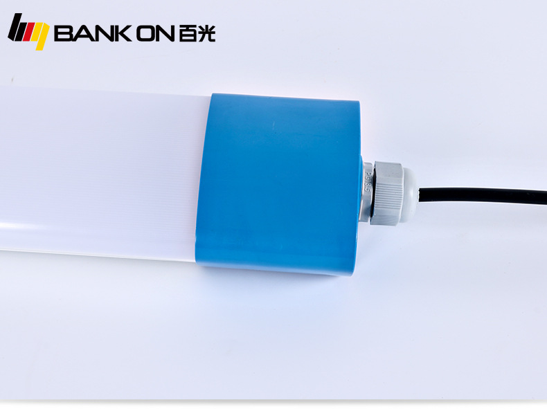 IP65 LED防塵防腐防水三防燈1.2米36W乳白條紋三防燈LED三防燈