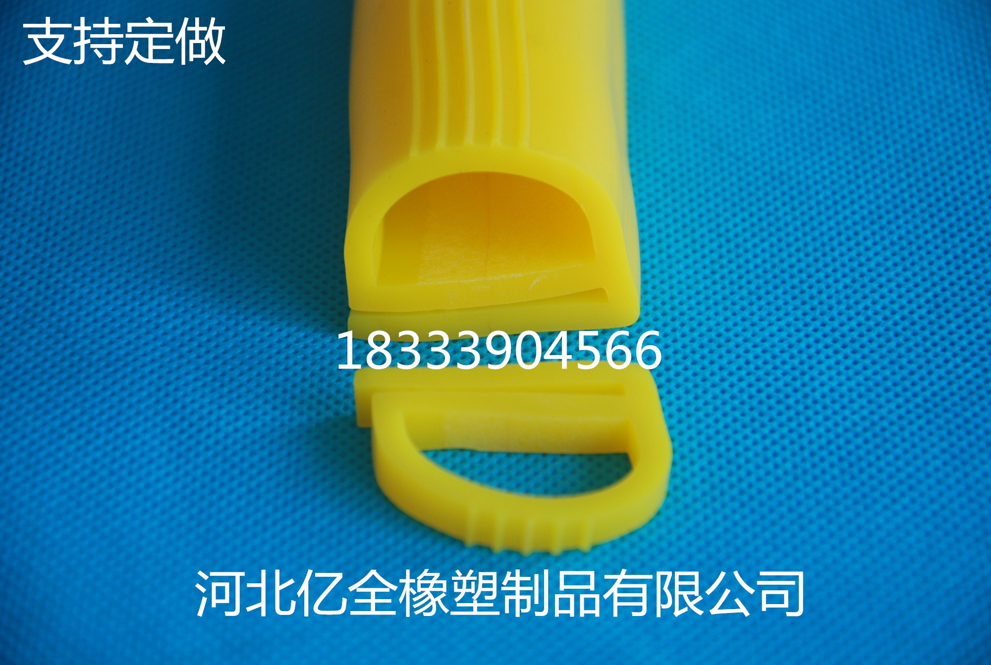 硅膠條 發(fā)泡密封條