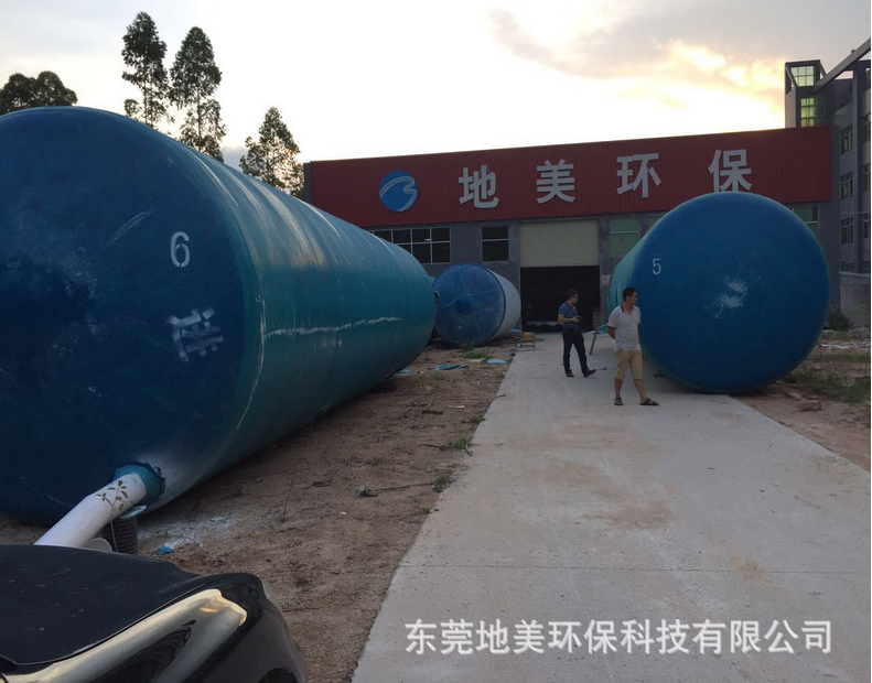 廣東玻璃鋼化糞池 農(nóng)村家用化糞池 玻璃鋼整體式生物化糞池