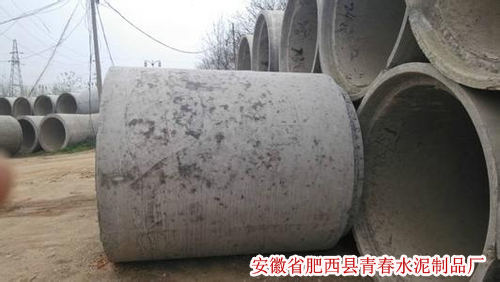 合肥涵管設(shè)備廠，公司，價格