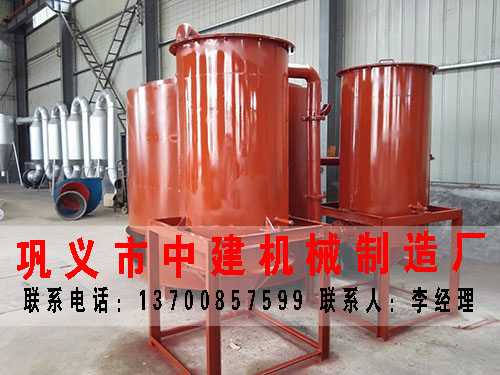 鞏義市中建機械廠吊裝環(huán)保炭化爐
