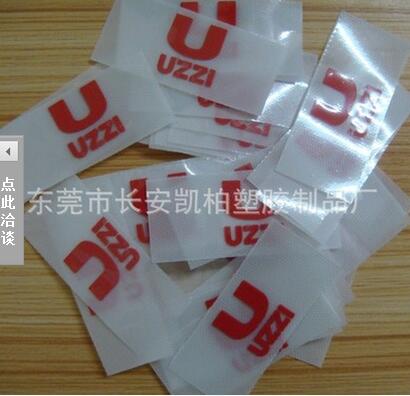硅膠商標(biāo) 3D熱轉(zhuǎn)印標(biāo) 立體燙畫 軟膠壓花硅膠商標(biāo)定做公司