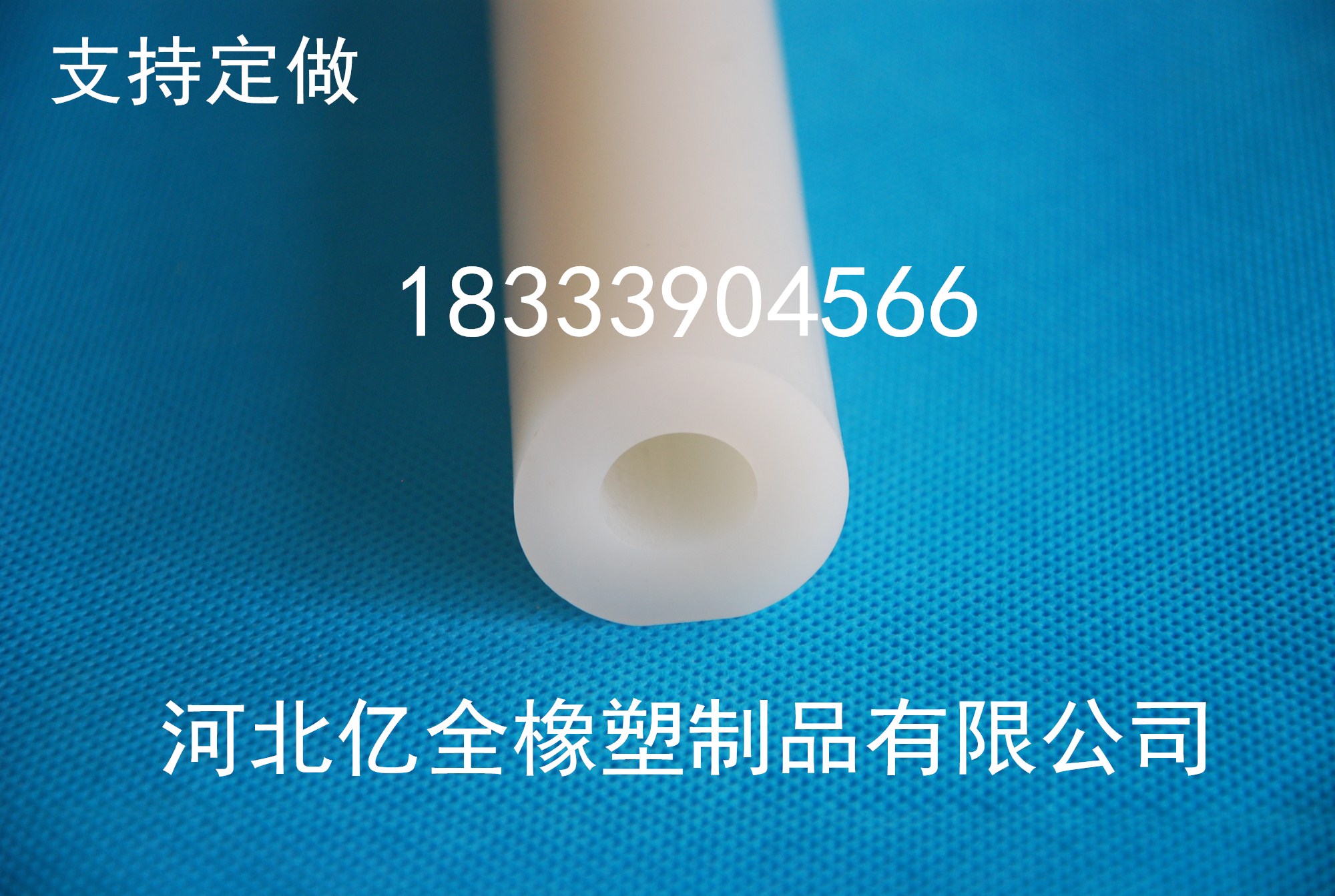 硅膠擠出條,硅膠方條