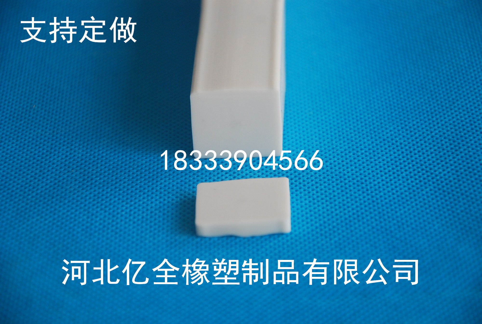 硅膠實(shí)心條 實(shí)心硅膠條