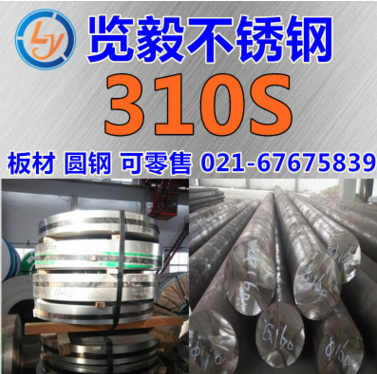 7075鋁板 鋁棒 鋁管 航空優(yōu)質(zhì)鋁合金 批發(fā) 可零切 廠家現(xiàn)貨供應(yīng)