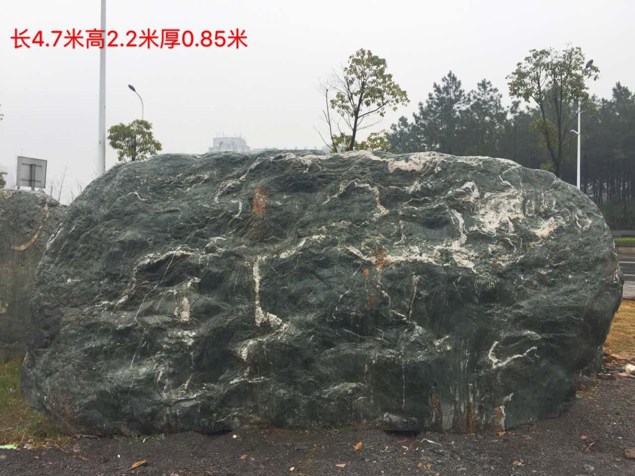 江西【九龍玉景觀石】/南昌九龍玉景觀石報價/九龍玉景觀石行情/贛州九龍玉切片假山石組合