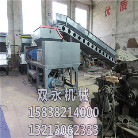 福建金屬撕碎機(jī)設(shè)備撕碎機(jī)廠家直銷
