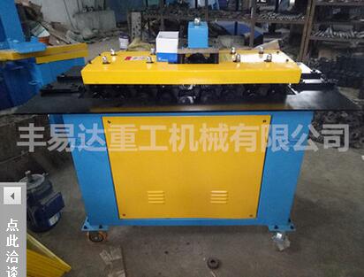 12HB優(yōu)質(zhì)多功能白鐵皮咬口機(jī) 7功能轆骨機(jī) 聯(lián)合角彎頭咬口機(jī)
