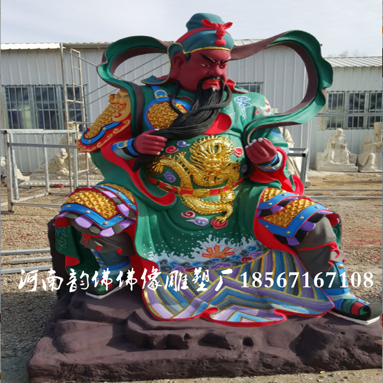 在線咨詢雕塑廠供應(yīng)訂做關(guān)公佛像 伽藍(lán)菩薩神像