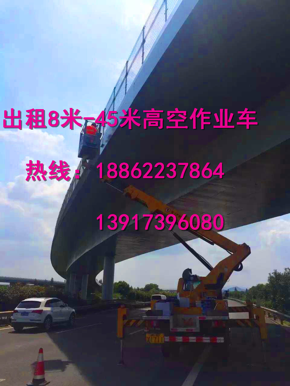上海搖臂車出租，屈臂路燈車出租，上海路燈維修車租賃