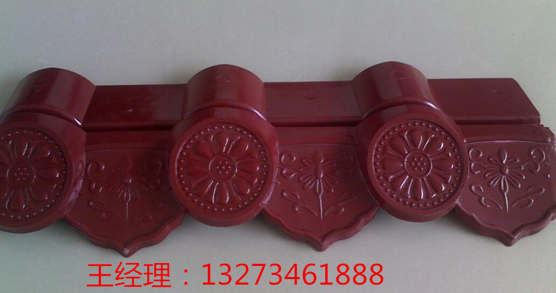 沙河市紅楓陶瓷古建瓦-綠色琉璃瓦 綠色琉璃瓦價(jià)格