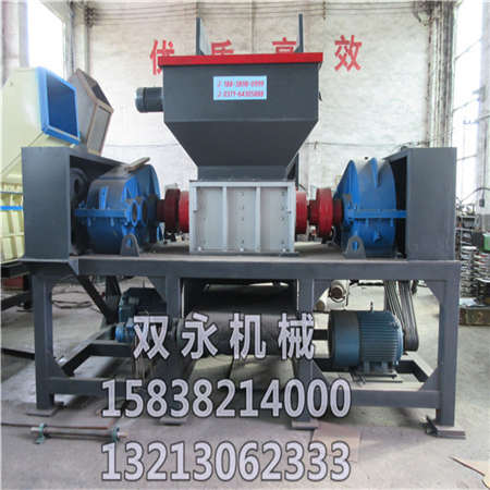 福建金屬撕碎機(jī)設(shè)備撕碎機(jī)廠家直銷